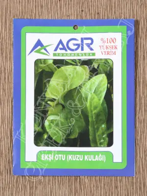 Sour Grass (Sorrel) Seed  